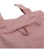 ユニセックス プーマ フェイズ ポケッタブルトート バッグ 10L PUMA PHASE Packable Tote