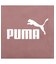 ユニセックス プーマ フェイズ ポケッタブルトート バッグ 10L PUMA PHASE Packable Tote