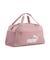 ユニセックス プーマ フェーズ スモール スポーツ バッグ 22L PUMA PHASE Small Sports Bag