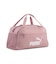 ユニセックス プーマ フェーズ スモール スポーツ バッグ 22L PUMA PHASE Small Sports Bag
