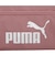 ユニセックス プーマ フェーズ スモール スポーツ バッグ 22L PUMA PHASE Small Sports Bag