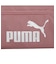 ユニセックス プーマ フェーズ スモール スポーツ バッグ 22L PUMA PHASE Small Sports Bag