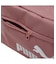 ユニセックス プーマ フェーズ スモール スポーツ バッグ 22L PUMA PHASE Small Sports Bag