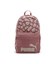 ユニセックス プーマ フェーズ AOP バックパック 22L PUMA PHASE AOP Backpack
