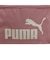 ユニセックス プーマ フェーズ AOP バックパック 22L PUMA PHASE AOP Backpack