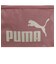 ユニセックス プーマ フェーズ AOP バックパック 22L PUMA PHASE AOP Backpack