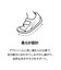 ベビー プーマ キッテン PRM V スニーカー 12-16cm Puma Kitten Premium V Inf
