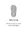 ベビー プーマ キッテン PRM V スニーカー 12-16cm Puma Kitten Premium V Inf