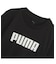 ボーイズ ESS ロゴ 半袖 Tシャツ B 128-164cm ESS Logo Tee b