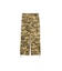 ユニセックス SPC ウーブン カモ パンツ OP SPC  Woven Camo Pants
