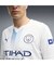 メンズ 2026-27 マンチェスターシティ FC サード レプリカ 半袖 ユニフォーム MCFC Third Jersey Replica