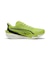 メンズ ディヴィエイト ニトロ 4 ランニングシューズ Deviate NITRO 4