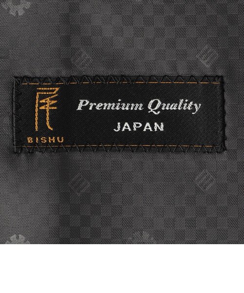 スマート ビズ セットアップ ジャケット ORIHICA LUXE デニム調無地