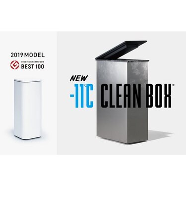 【少量入荷】世界初の冷えるゴミ箱 CLEAN BOX 中西金属工業株式会社