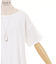 ネックレス付ビッグＴシャツ
