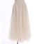 ロングチュールスカート