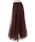 ロングチュールスカート