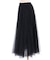 ロングチュールスカート