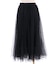 ロングチュールスカート