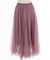 ロングチュールスカート