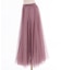 ロングチュールスカート