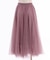 ロングチュールスカート