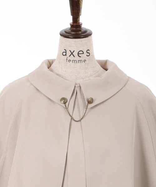 アクシーズファム　ケープ付インバネス風コート　ベージュ ケープ付インバネス風コート[品番：IGAW0003163]｜axes femme