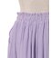 裾レース楊柳ワイドパンツ