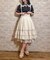 サス付フリルスカート