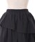 ティアードフリルスカート