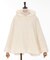 編み上げ裏ボアニットポンチョ