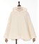 編み上げ裏ボアニットポンチョ