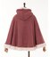 編み上げ裏ボアニットポンチョ