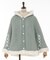 編み上げ裏ボアニットポンチョ