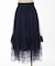 薔薇付ドレープチュールスカート