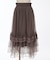 薔薇付ドレープチュールスカート