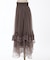 薔薇付ドレープチュールスカート