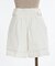 ベルトデザインショートパンツ