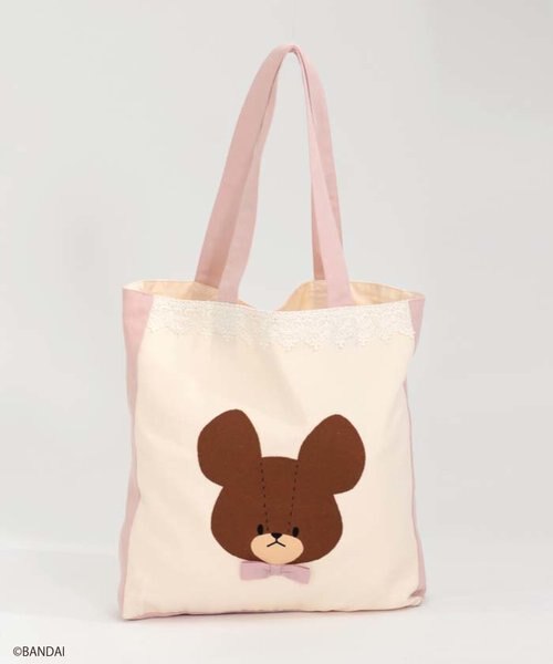 くまのがっこう／トートバッグ｜アクシーズファムの通販｜&mall