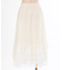 裾レースフィッシュテールスカート