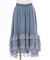 裾レースフィッシュテールスカート