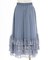 裾レースフィッシュテールスカート