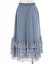裾レースフィッシュテールスカート
