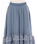 裾レースフィッシュテールスカート