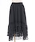 裾レースフィッシュテールスカート