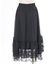 裾レースフィッシュテールスカート