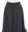 裾レースフィッシュテールスカート