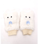 ふわふわファーねこミトン