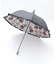 晴雨兼用プリントパゴダ傘