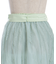 グラデレースフリルスカート